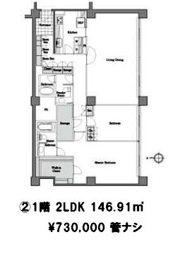 王子ホームズ青山　（ＯＪＩ　ＨＯＭＥＳ　ＡＯＹＡＭＡ）