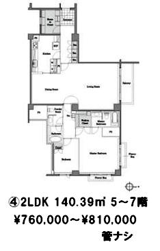 王子ホームズ青山　（ＯＪＩ　ＨＯＭＥＳ　ＡＯＹＡＭＡ）