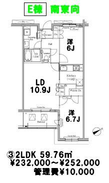 ヒューリックコート元代々木　（Ｓ棟・Ｅ棟）