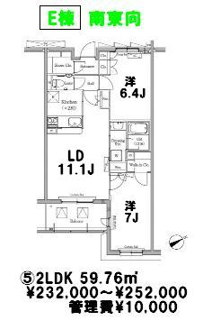 ヒューリックコート元代々木　（Ｓ棟・Ｅ棟）