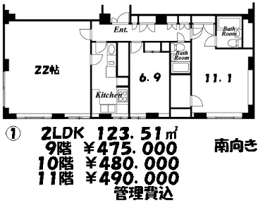 王子パレス青山　（ＯＪＩ　ＰＡＬＡＣＥ　ＡＯＹＡＭＡ）