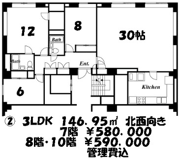 王子パレス青山　（ＯＪＩ　ＰＡＬＡＣＥ　ＡＯＹＡＭＡ）