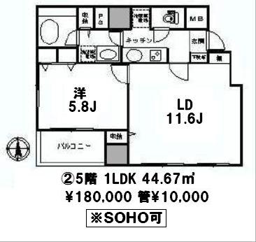 グラーサ西麻布