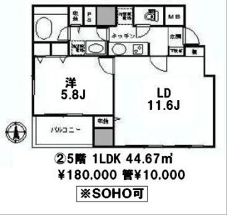 グラーサ西麻布