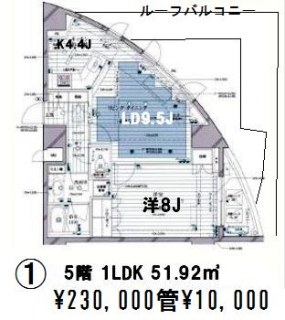 グラーサ西麻布