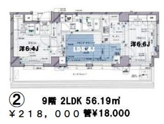 グラーサ西麻布