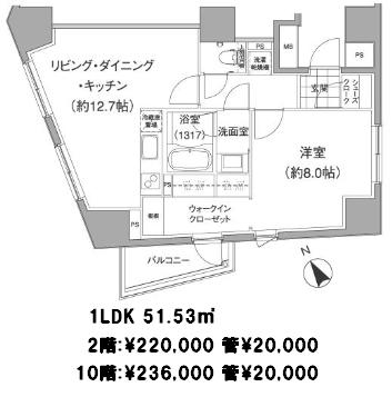 パークハビオ元麻布 （PARK HABIO）