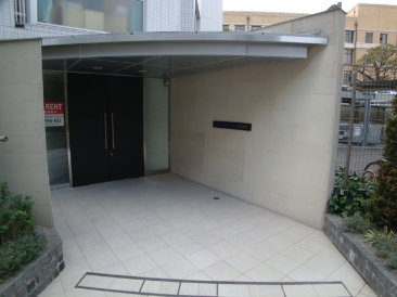パークハビオ麻布台 （PARK HABIO）