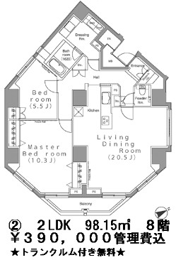 パークハビオ麻布台 （PARK HABIO）