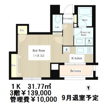 サンデプレ麻布 （SAINT DES PRES AZABU）