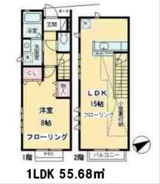 マルテーハイツ南青山　（テラスハウス）