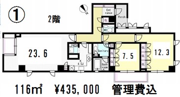 東急ドエルプレステージ赤坂氷川町