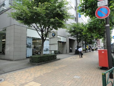 新川イーストビル