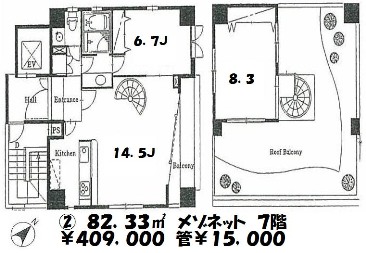 コンフォリア南青山 DEUX （COMFORIA南青山 DEUX）
