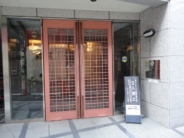 グラーサ東京イースト