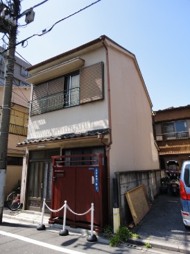 月島四丁目戸建