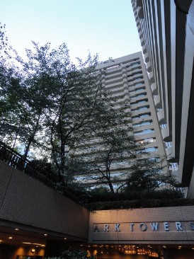 アークタワーズ （ARK TOWERS）