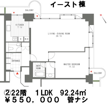 アークタワーズ （ARK TOWERS）