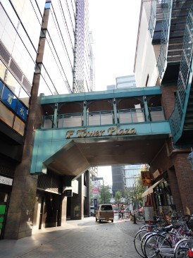 日本橋浜町Ｆタワー