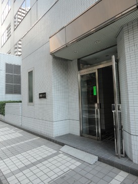 港南ハイツ