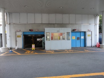 港南ハイツ