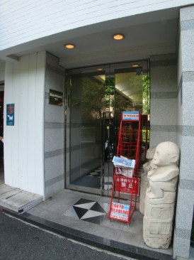 Barbizon11（バルビゾン11）