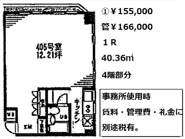 Barbizon11（バルビゾン11）