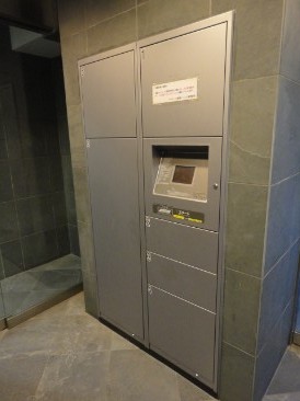ファミール銀座イースト