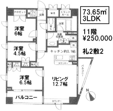 ファミール銀座イースト