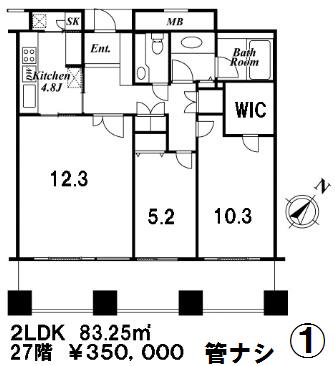 グリーンパーク赤坂