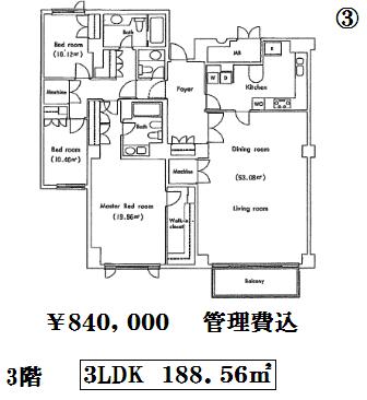 クレストコート砂土原