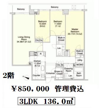 ラ・トゥール市谷砂土原