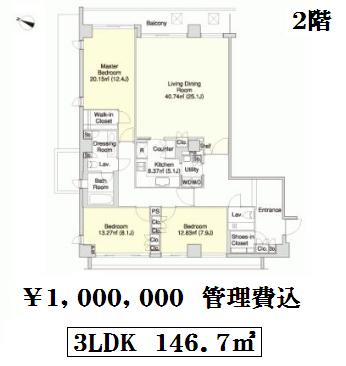 ラ・トゥール市谷砂土原