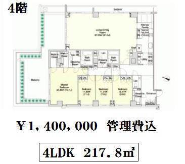 ラ・トゥール市谷砂土原