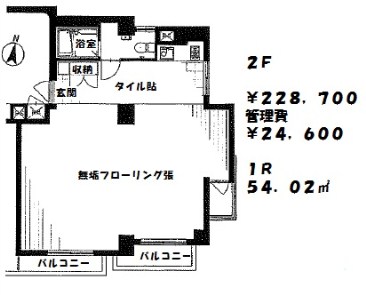 第１８スカイビル