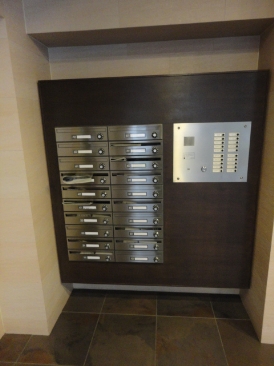 ローダム三番町