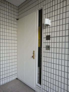 三番町KSビル
