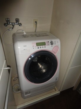 三番町KSビル