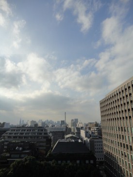 三番町KSビル