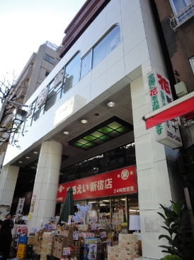 ハウスM
