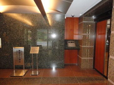 グランフォルム六番町