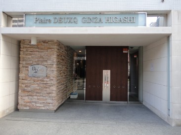 プレール・ドゥーク銀座東
