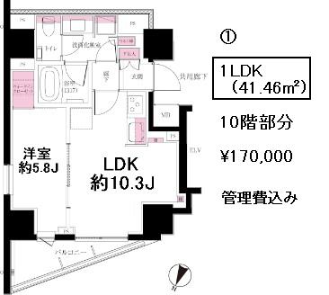 パークハウス牛込神楽坂　