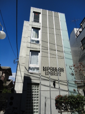 モデュロール三軒茶屋