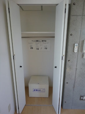 モデュロール三軒茶屋