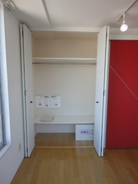 モデュロール三軒茶屋
