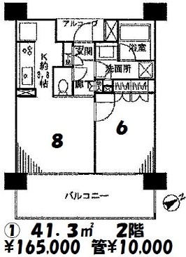 ＢＥＬＩＳＴＡ目黒不動前　（ベリスタ目黒不動前）