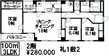 ル・グラン勝どき