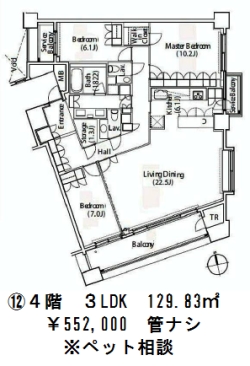 御殿山ハウス