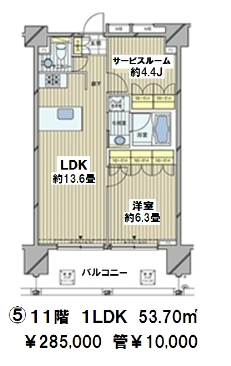 カスタリア麻布十番七面坂